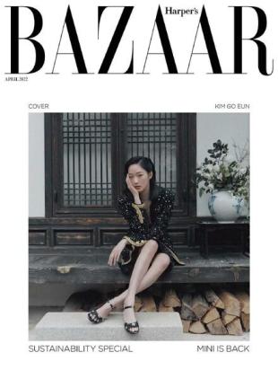Harpers Bazaar Korea - 2022-04-01