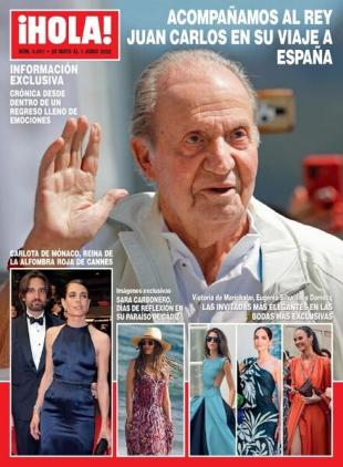 Hola! Espana - 01 junio 2022
