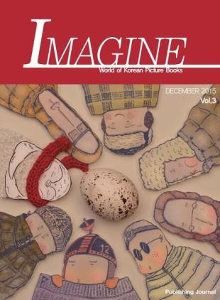 IMAGINE - 2015-12-01