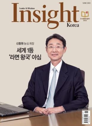 Insight Korea - 2022-06-02