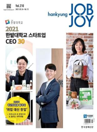 Job and Joy - 2021-05-24