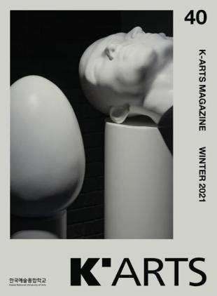 K-Arts - 2022-04-19