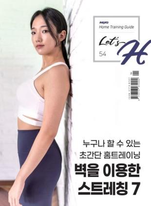 Let's H - 2022-05-09