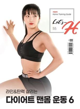 Let's H - 2022-05-25