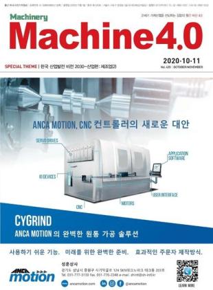 Machine 4.0 - 2020-11-03