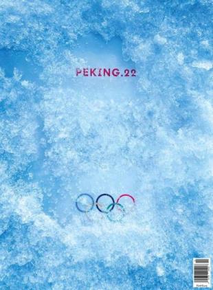 Magazin 2020 - 14 Januar 2022