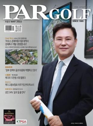PAR GOLF - 2022-04-28