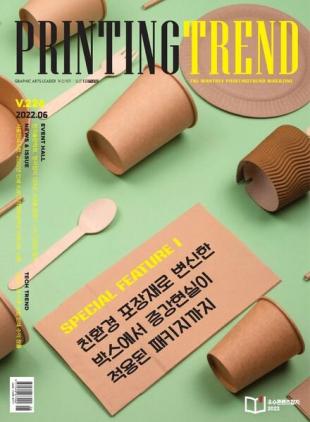 PRINTING TREND - 2022-06-09