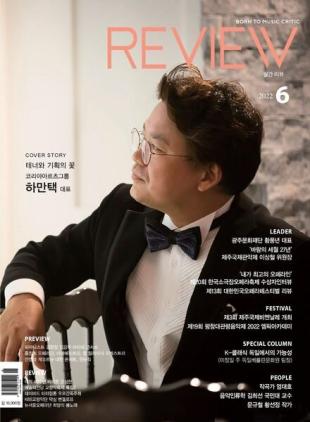REVIEW - 2022-06-02