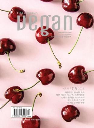 Vegan - 2022-05-30