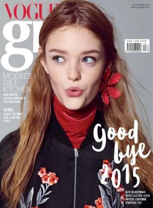 Vogue girl - 2015-11-27
