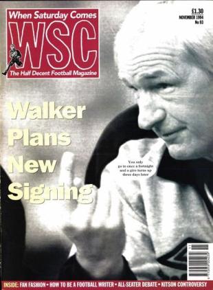 When Saturday Comes - November 1994