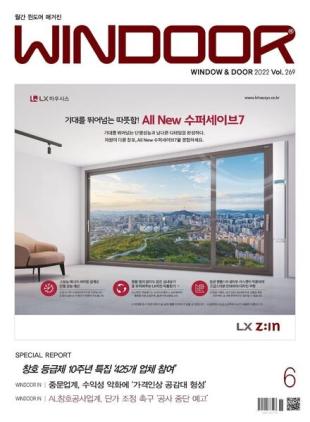 WINDOOR - 2022-06-08