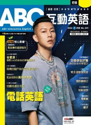 ABC - 2022-06-01