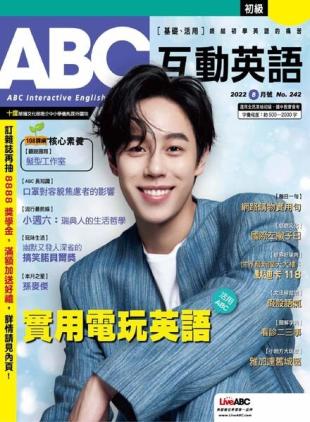 ABC - 2022-07-01