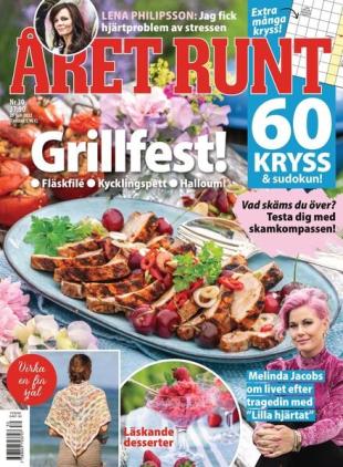 aret Runt - 19 juli 2022
