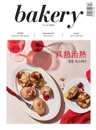bakery - 2022-06-22