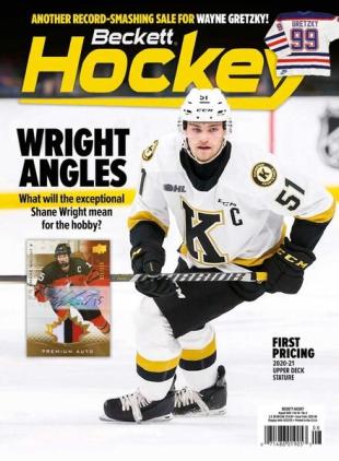 Beckett Hockey - August 2022