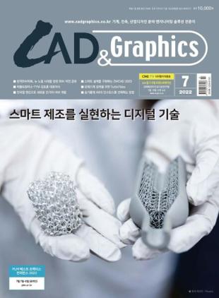 CAD & Graphics - 2022-07-05