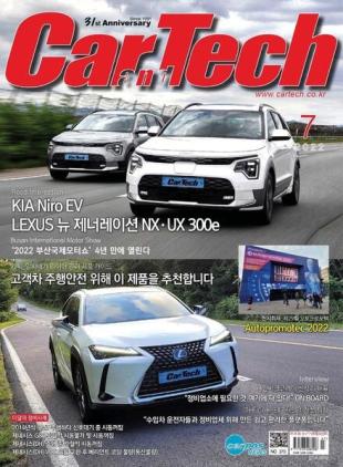 Car&Tech - 2022-06-30