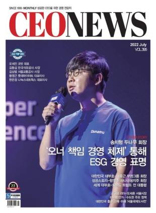 CEONEWS - 2022-06-23
