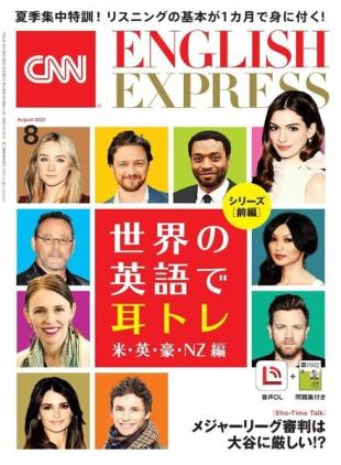 CNN ENGLISH EXPRESS - 2022-07-01