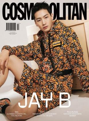 Cosmopolitan Korea - 2022-07-01