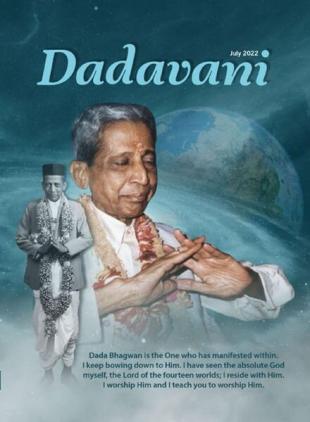 Dadavani English - July 2022