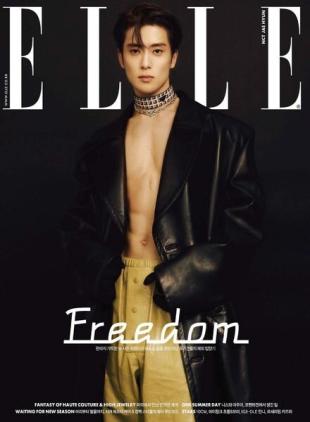 ELLE Korean - 2022-07-25