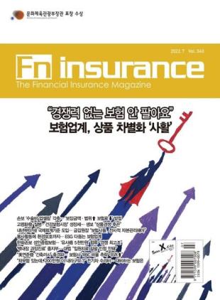 Fn Insurance - 2022-07-05