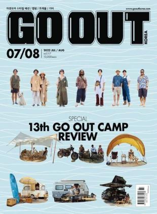 GO OUT - 2022-07-06