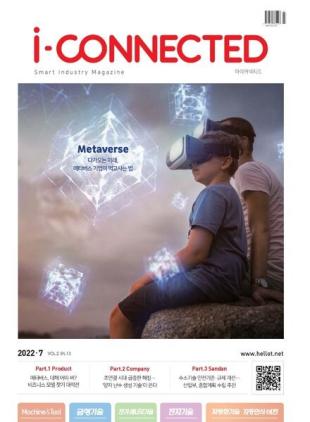 i-CONNECTED - 2022-07-06