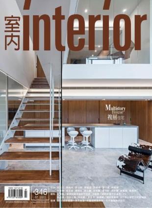 Interior Taiwan - 2022-07-01