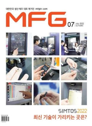 MFG - 2022-06-29