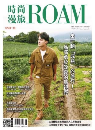Roam - 2022-06-28