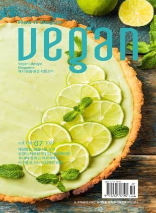 Vegan - 2022-07-04