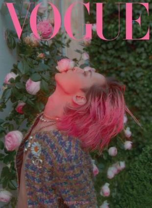 Vogue Korean - 2022-06-27