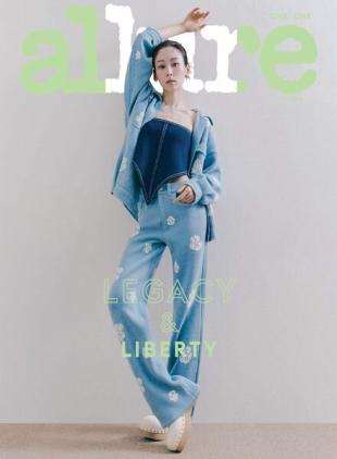 Allure - 2022-08-01