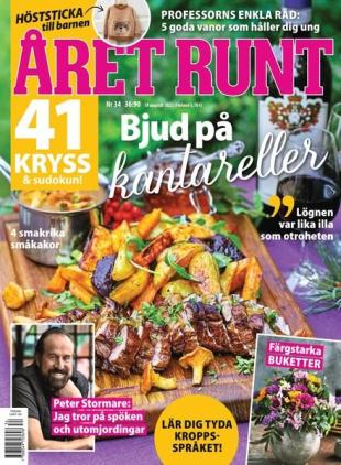 aret Runt - 16 augusti 2022