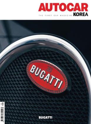 AUTOCAR KOREA - 2022-07-22