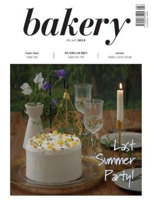 bakery - 2022-07-21