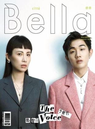 Bella Magazine - 2022-08-01
