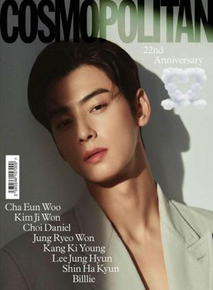 COSMOPOLITAN Korea - 2022-08-24