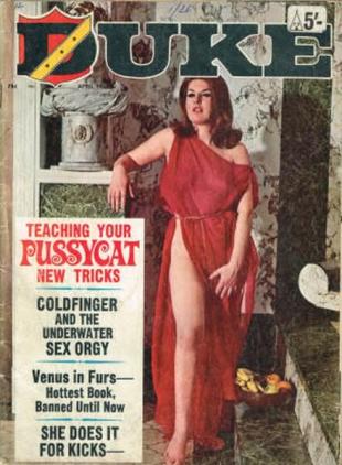Duke - April 1968