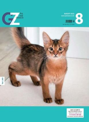 GZ - 2022-08-02