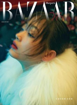 Harper's Bazaar Korea - 2022-08-01