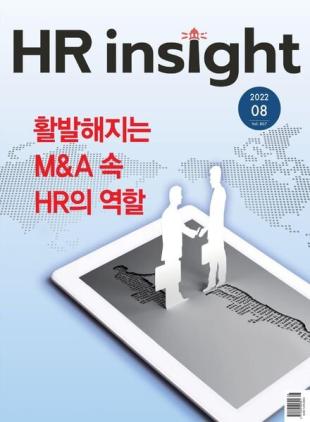 HR Insight - 2022-07-28