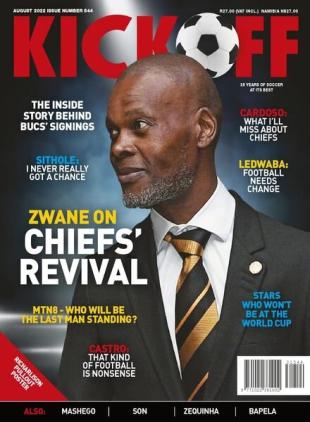 Kick Off - August 2022