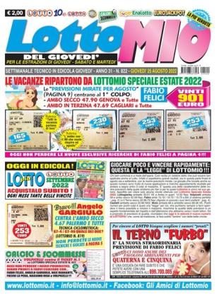 Lottomio del Giovedi - 25 Agosto 2022