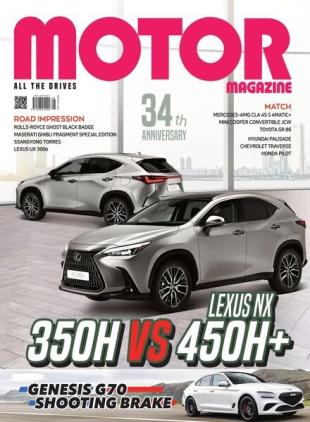 MOTOR MAGAZINE - 2022-07-27